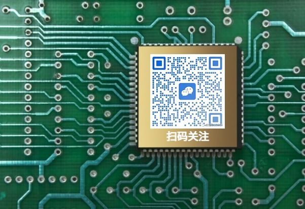 PCB设计